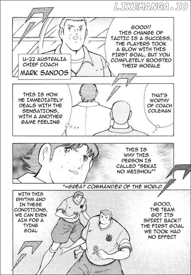 Captain Tsubasa Golden-23 chapter 93 - page 10