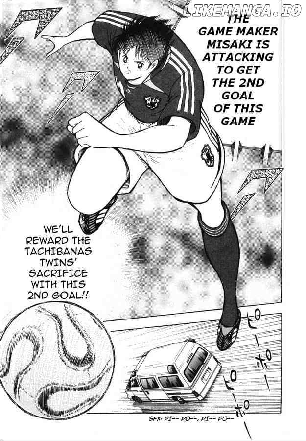 Captain Tsubasa Golden-23 chapter 93 - page 14