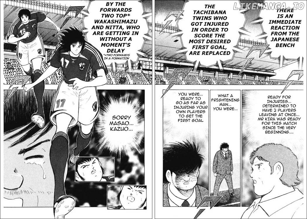 Captain Tsubasa Golden-23 chapter 93 - page 2