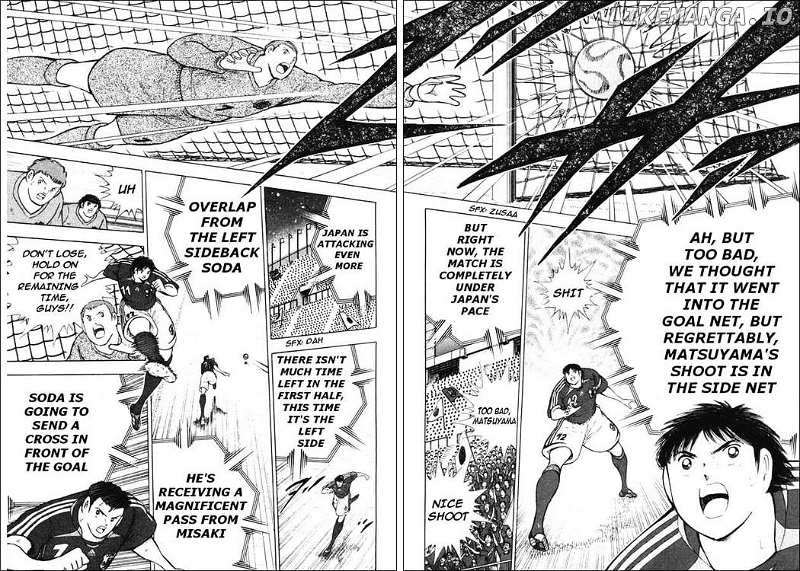 Captain Tsubasa Golden-23 chapter 98 - page 10