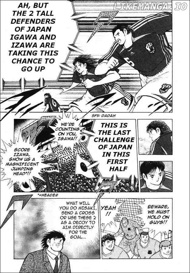 Captain Tsubasa Golden-23 chapter 98 - page 14