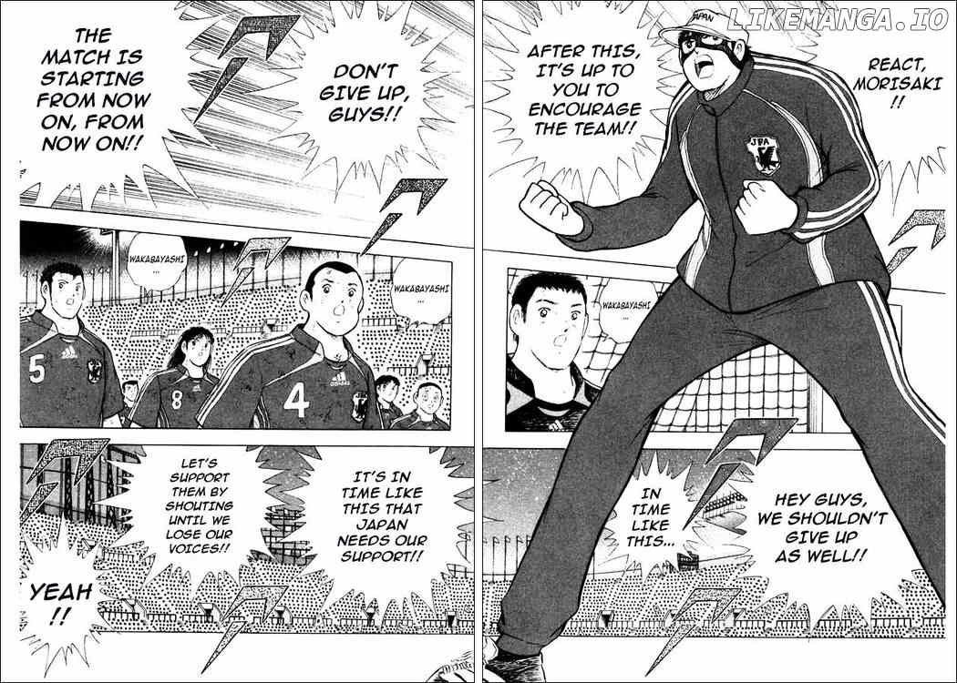 Captain Tsubasa Golden-23 chapter 102 - page 6