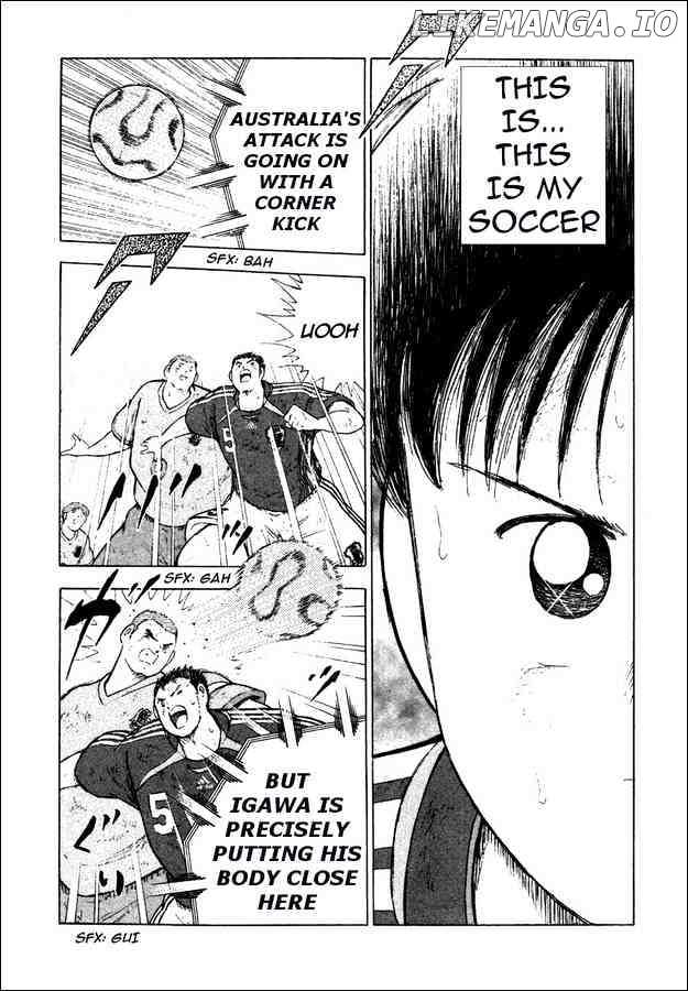 Captain Tsubasa Golden-23 chapter 103 - page 12