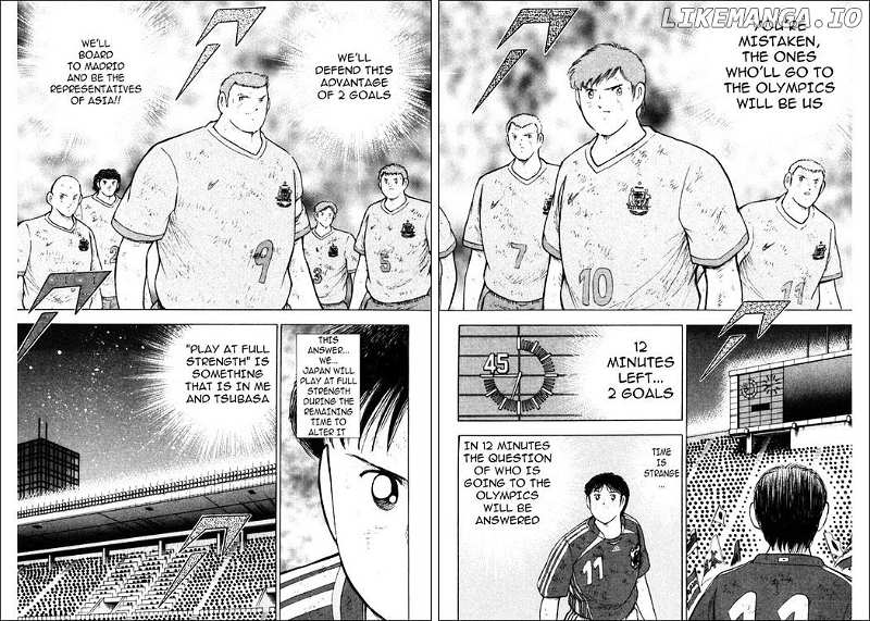 Captain Tsubasa Golden-23 chapter 104 - page 3