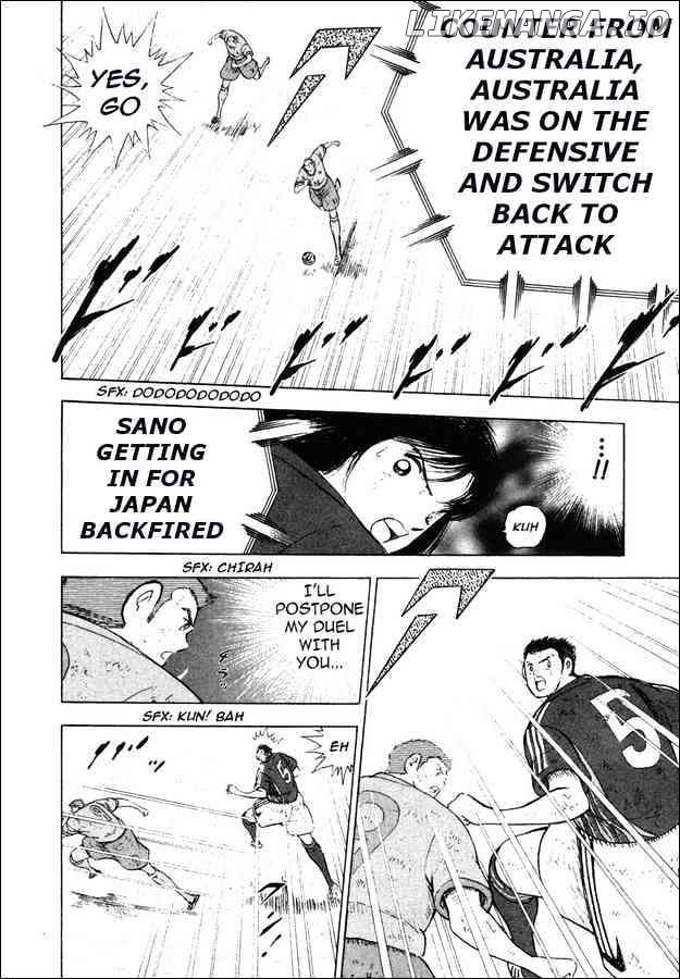 Captain Tsubasa Golden-23 chapter 107 - page 6