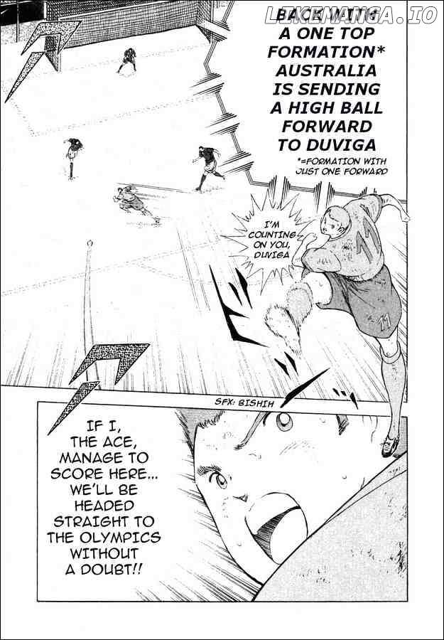Captain Tsubasa Golden-23 chapter 107 - page 7