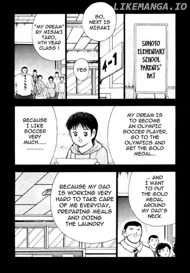 Captain Tsubasa Golden-23 chapter 110 - page 8