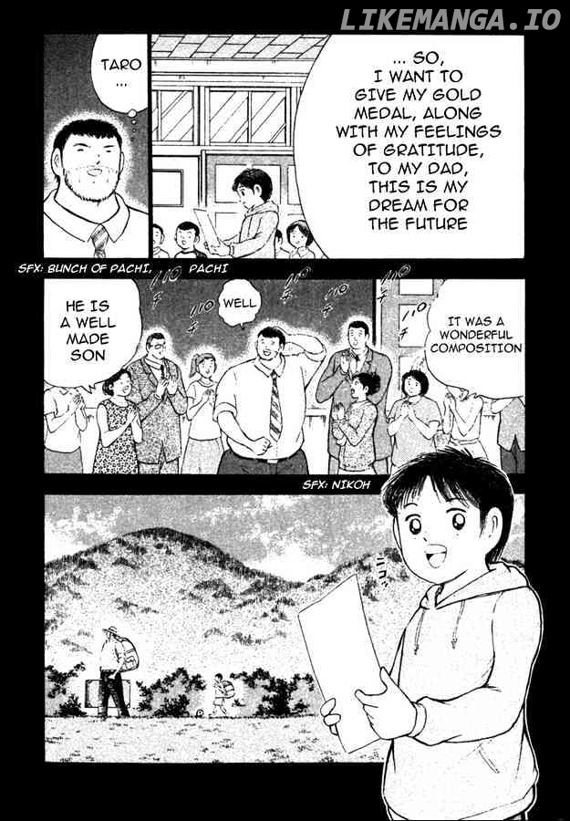 Captain Tsubasa Golden-23 chapter 110 - page 9