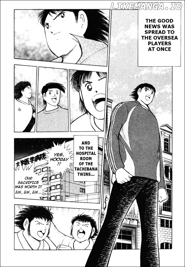 Captain Tsubasa Golden-23 chapter 112 - page 12