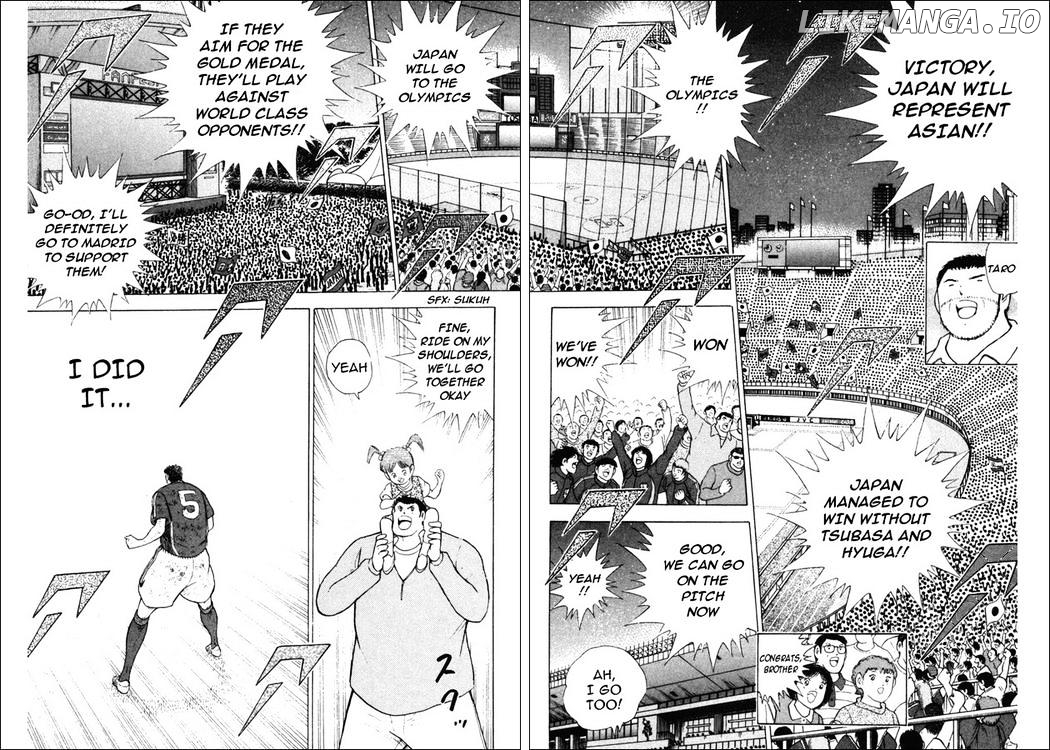 Captain Tsubasa Golden-23 chapter 112 - page 7