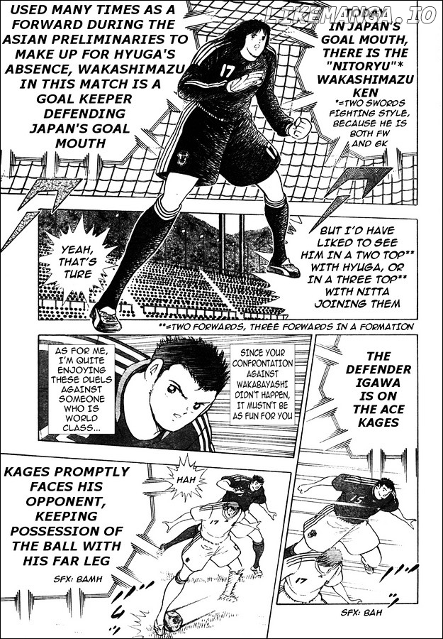 Captain Tsubasa Golden-23 chapter 112.1 - page 11