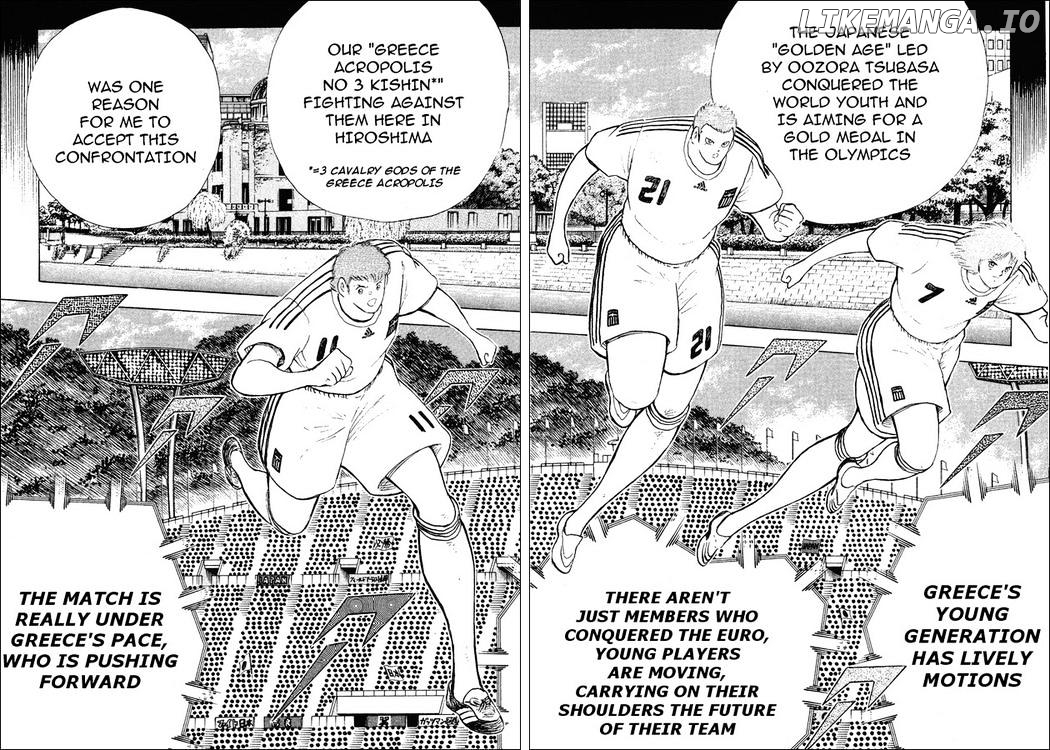 Captain Tsubasa Golden-23 chapter 112.1 - page 15