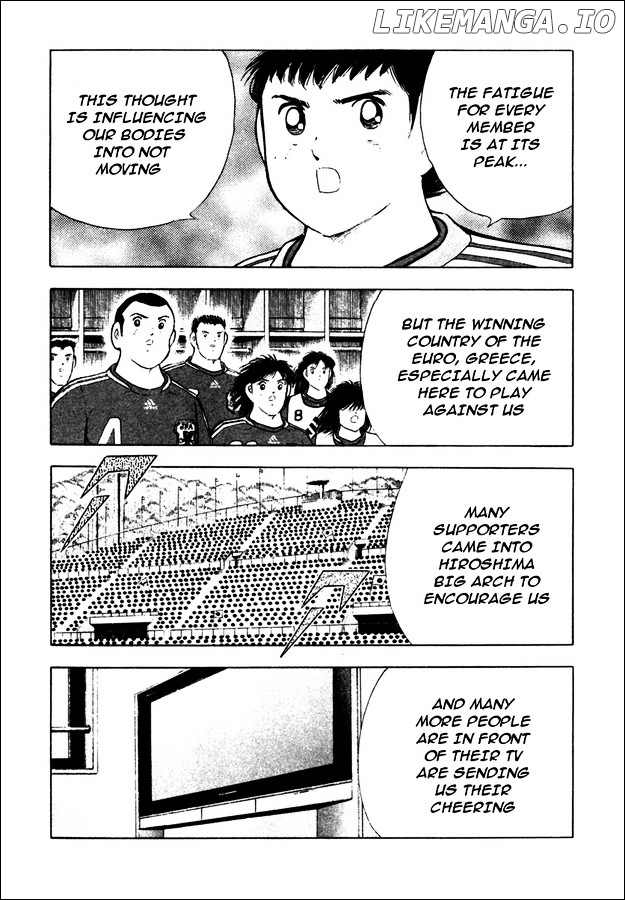 Captain Tsubasa Golden-23 chapter 112.1 - page 21