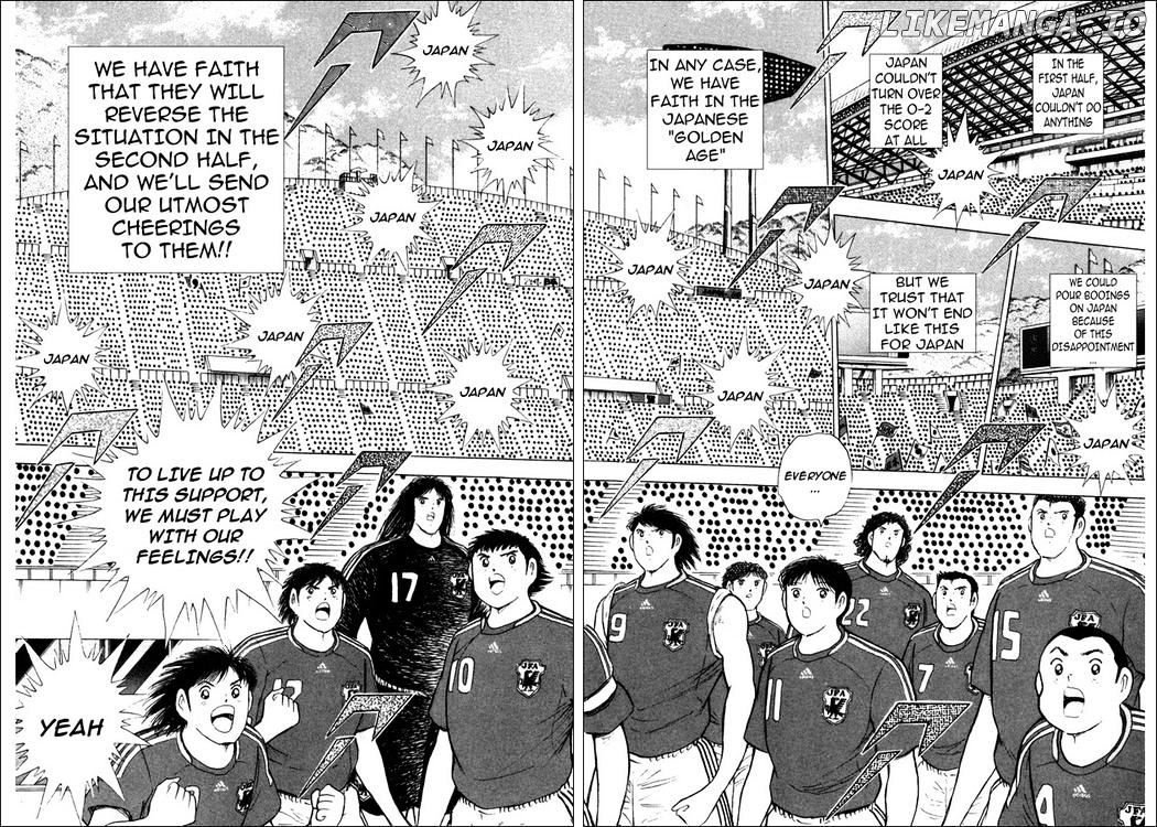 Captain Tsubasa Golden-23 chapter 112.1 - page 26