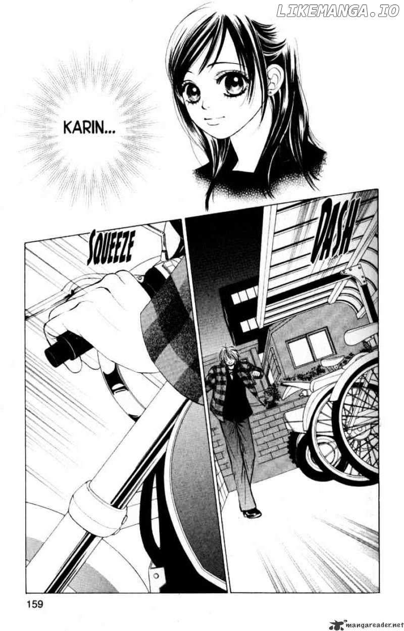 Kare First Love chapter 35 - page 1