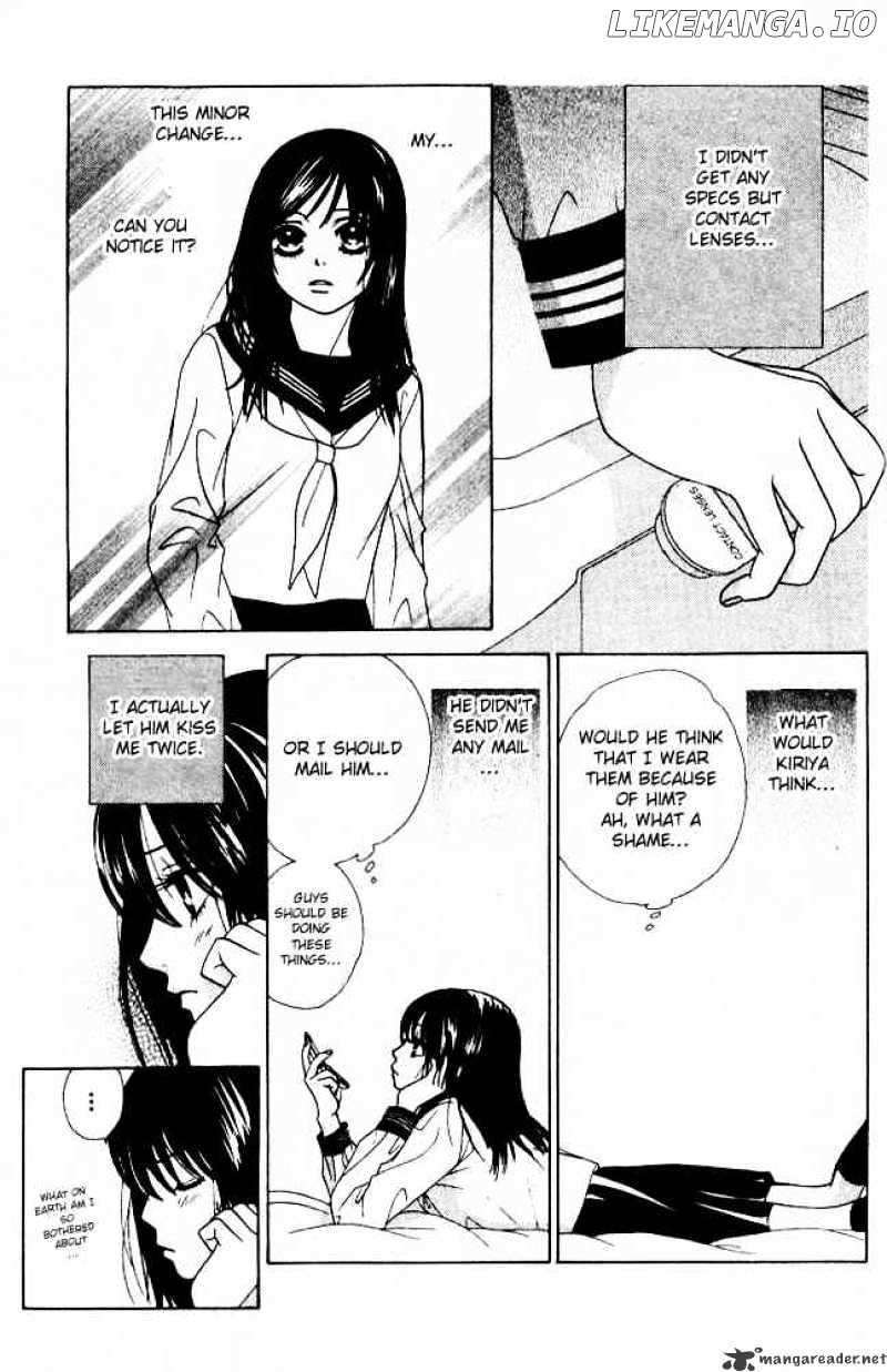 Kare First Love chapter 5 - page 4