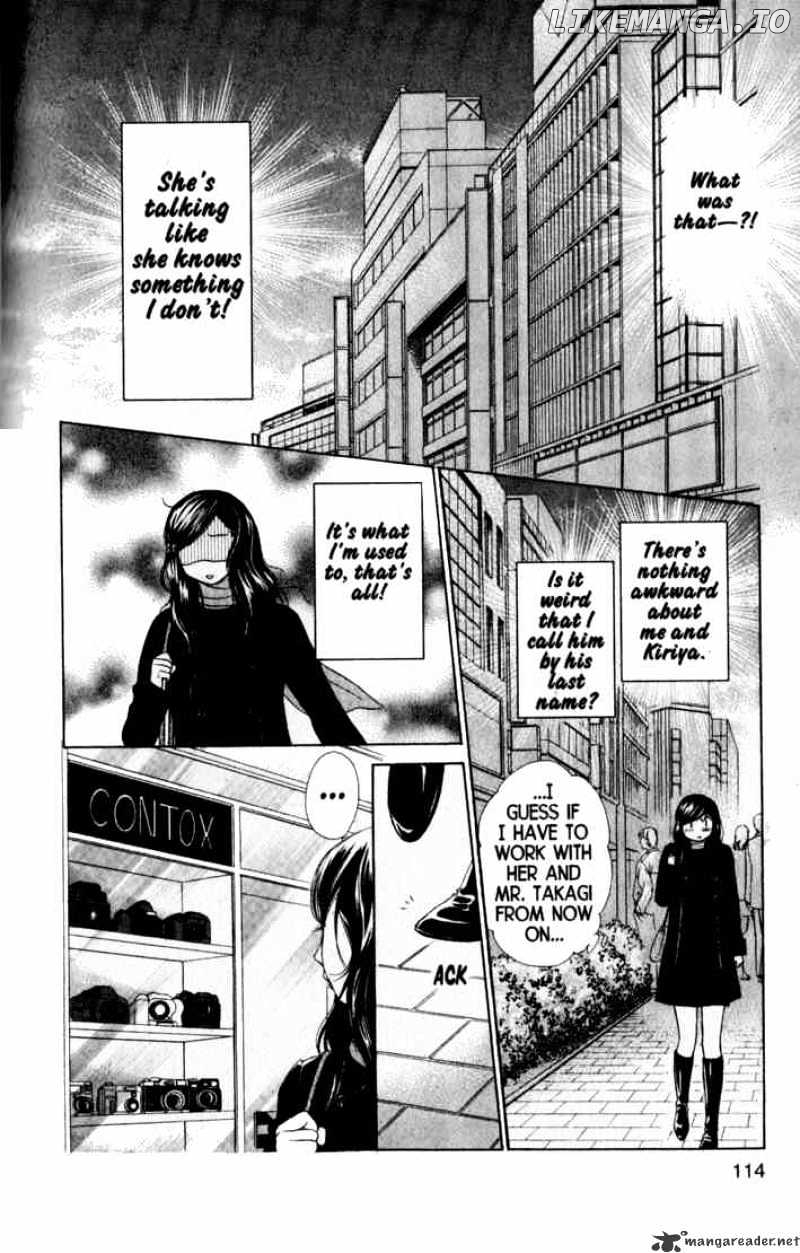 Kare First Love chapter 39 - page 16