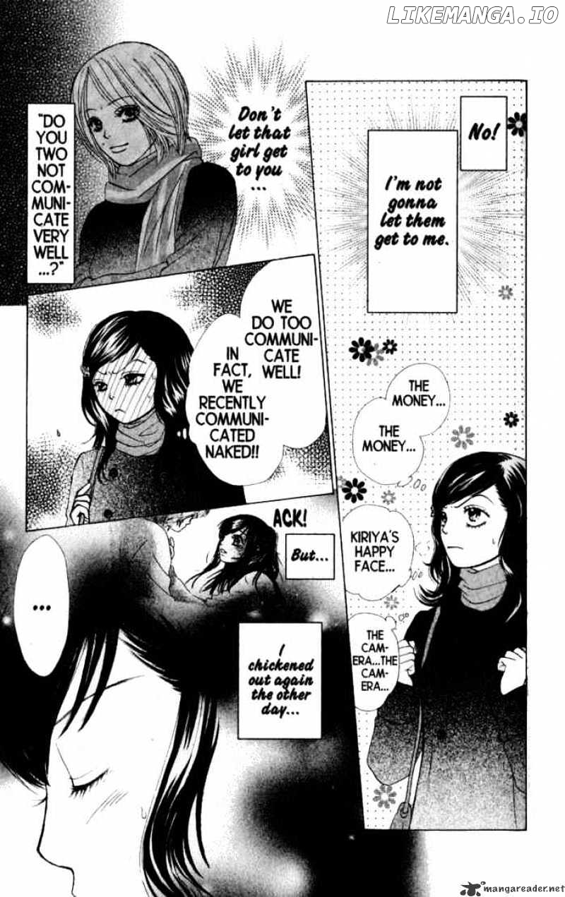 Kare First Love chapter 39 - page 17