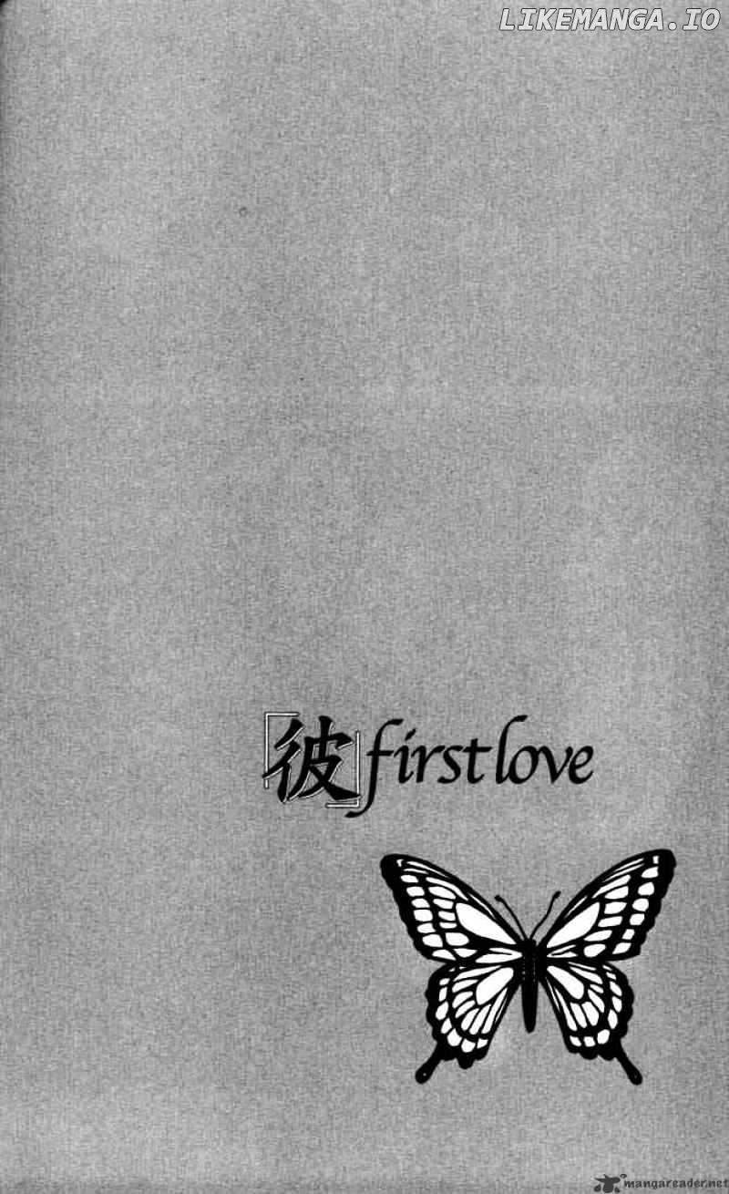 Kare First Love chapter 14 - page 30