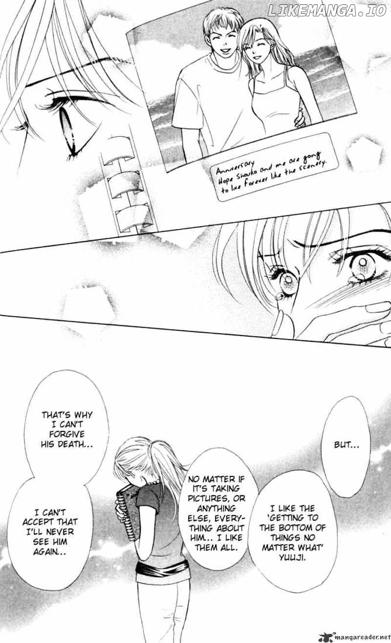 Kare First Love chapter 15 - page 26