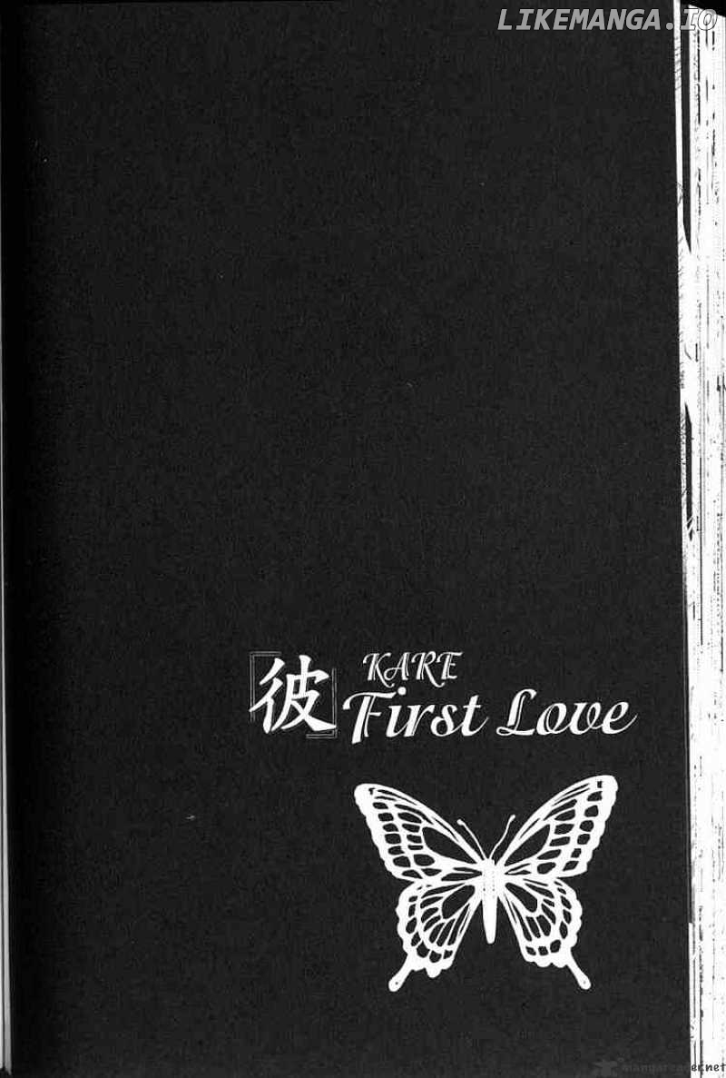 Kare First Love chapter 49 - page 27