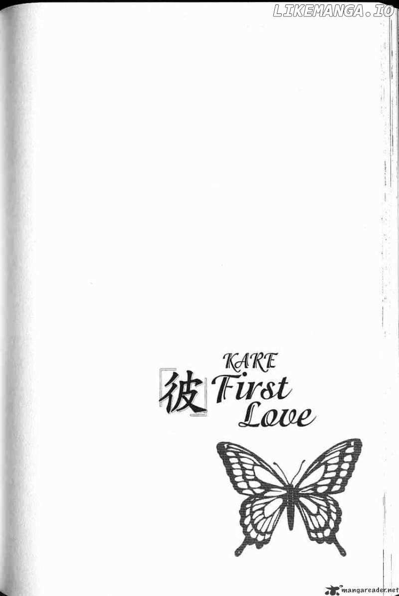 Kare First Love chapter 51 - page 29