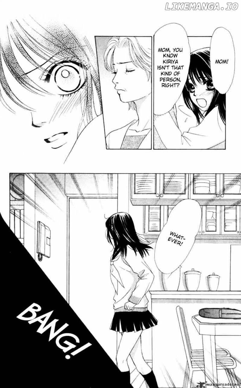 Kare First Love chapter 21 - page 12