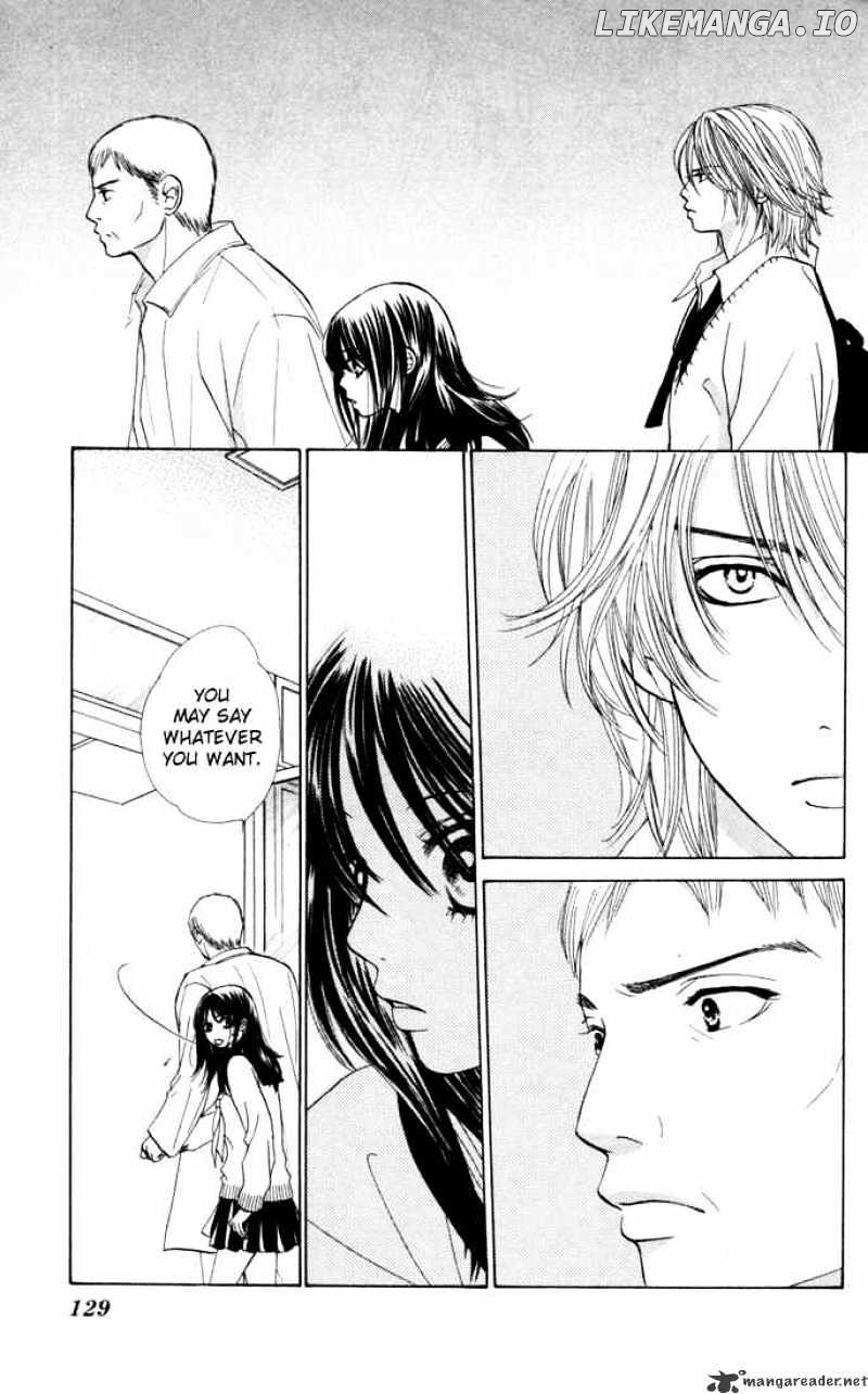 Kare First Love chapter 22 - page 4