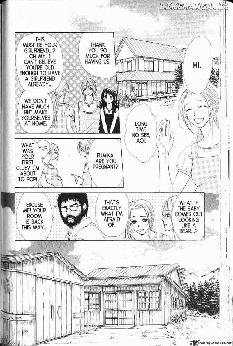 Kare First Love chapter 55 - page 13