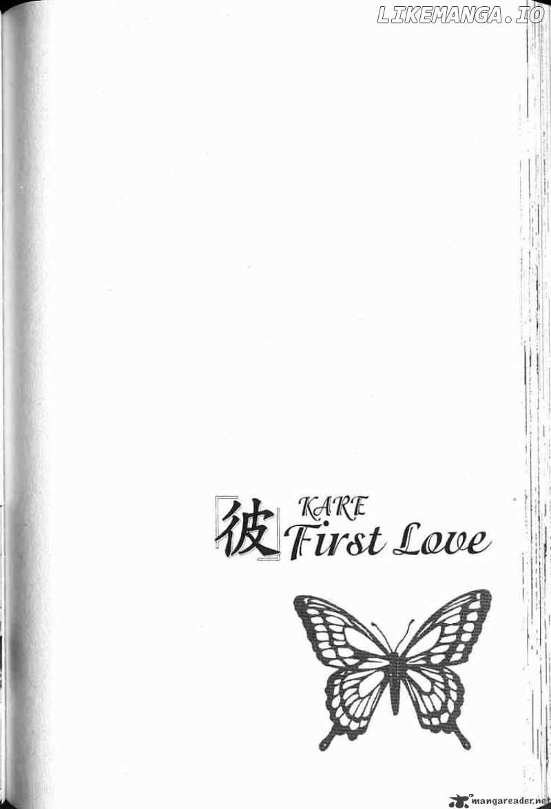 Kare First Love chapter 56 - page 35