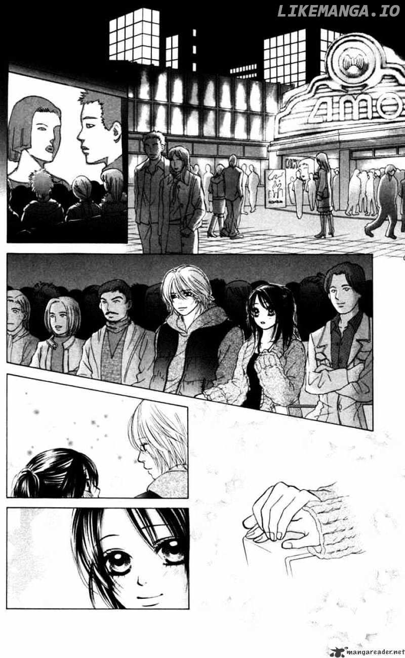 Kare First Love chapter 25 - page 16