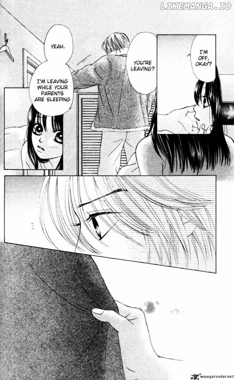 Kare First Love chapter 25 - page 4