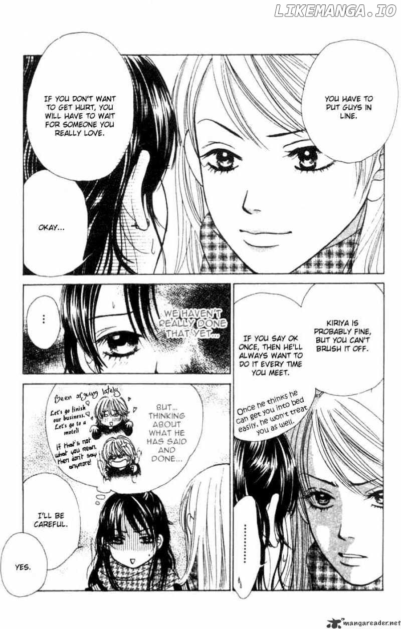 Kare First Love chapter 27 - page 29