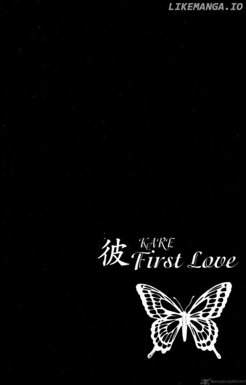 Kare First Love chapter 31 - page 29