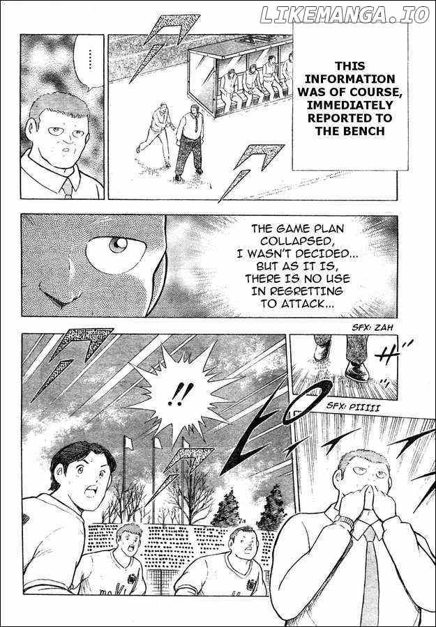 Captain Tsubasa Kaigai- Gekitouhen in Calcio chapter 4 - page 6