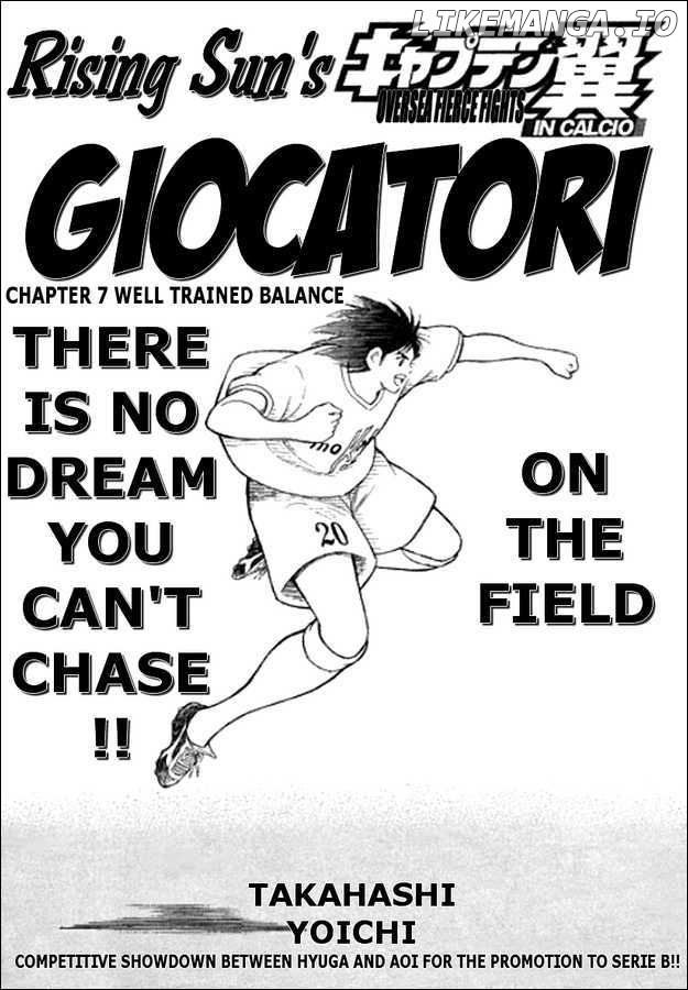 Captain Tsubasa Kaigai- Gekitouhen in Calcio chapter 7 - page 1