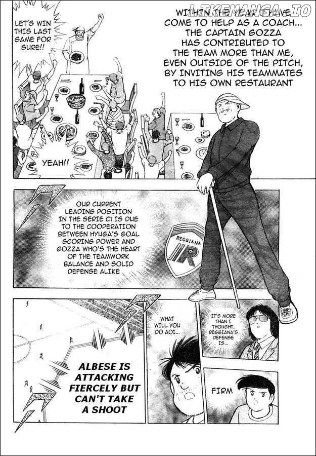 Captain Tsubasa Kaigai- Gekitouhen in Calcio chapter 7 - page 4