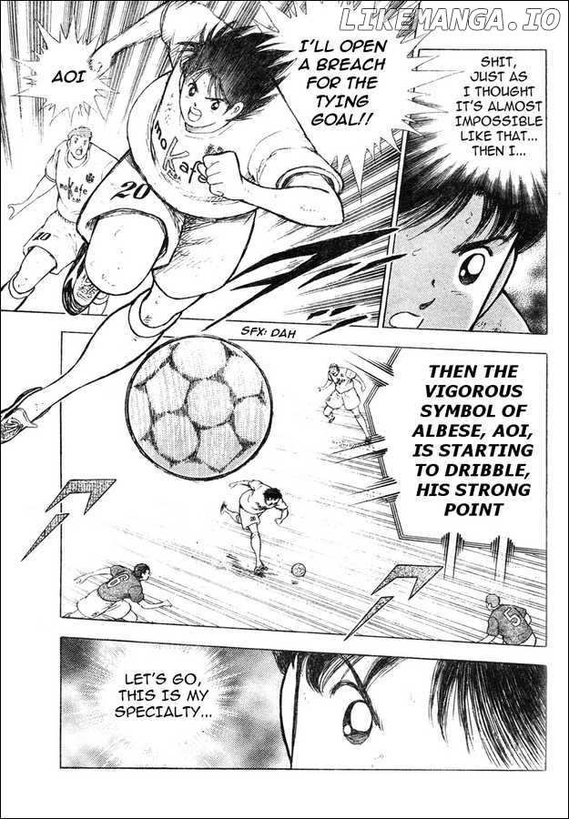 Captain Tsubasa Kaigai- Gekitouhen in Calcio chapter 7 - page 5