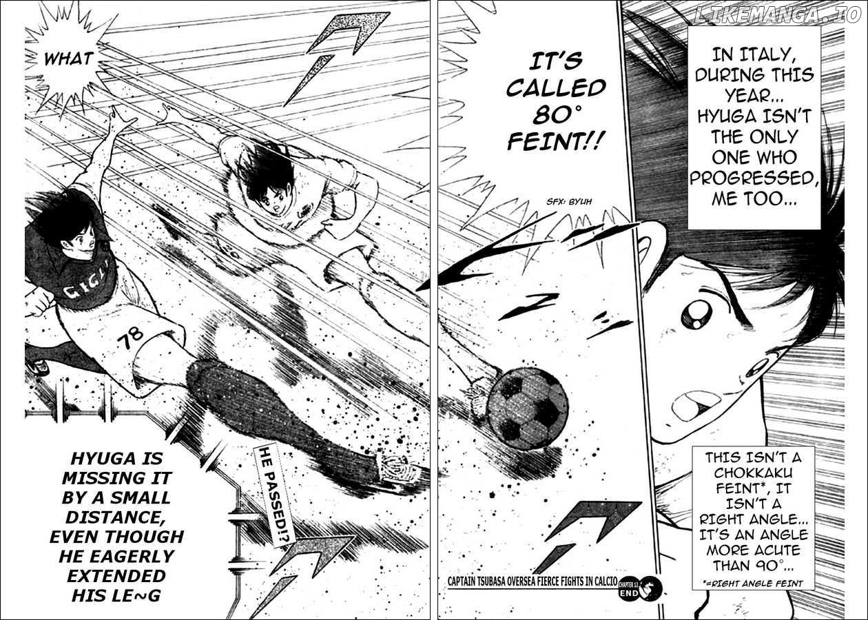 Captain Tsubasa Kaigai- Gekitouhen in Calcio chapter 12 - page 14