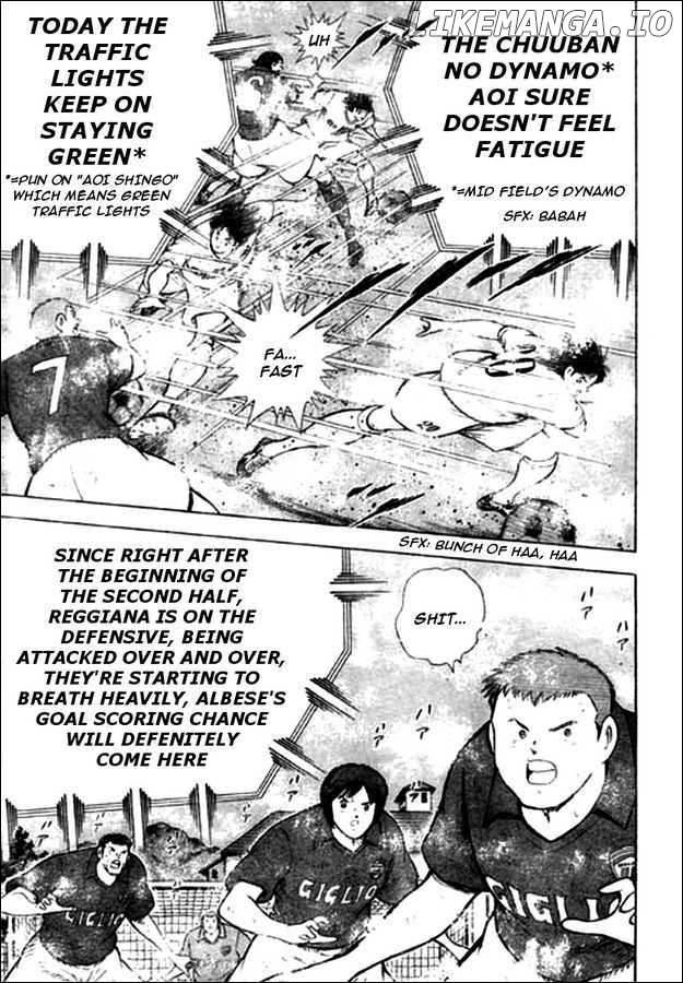 Captain Tsubasa Kaigai- Gekitouhen in Calcio chapter 12 - page 7