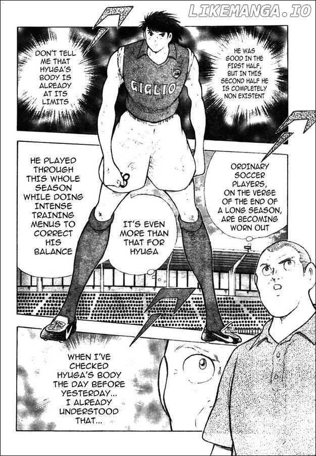 Captain Tsubasa Kaigai- Gekitouhen in Calcio chapter 14 - page 6