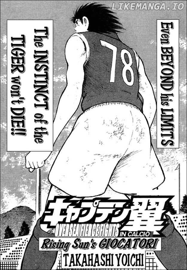 Captain Tsubasa Kaigai- Gekitouhen in Calcio chapter 15 - page 2