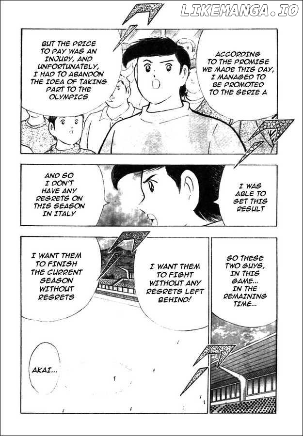 Captain Tsubasa Kaigai- Gekitouhen in Calcio chapter 17 - page 14