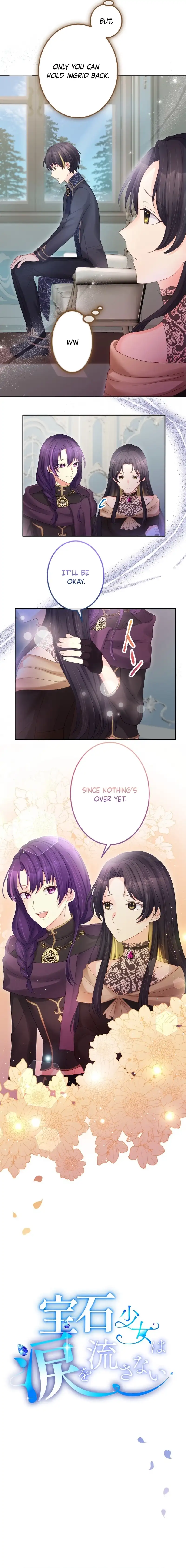 The Precious Girl Does Not Shed Tears Chapter 56 - page 4