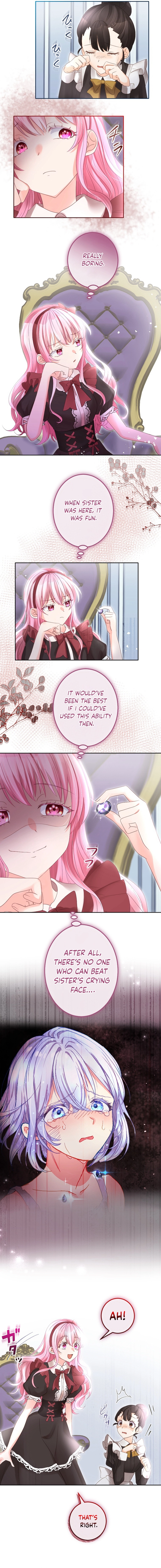 The Precious Girl Does Not Shed Tears Chapter 54 - page 13