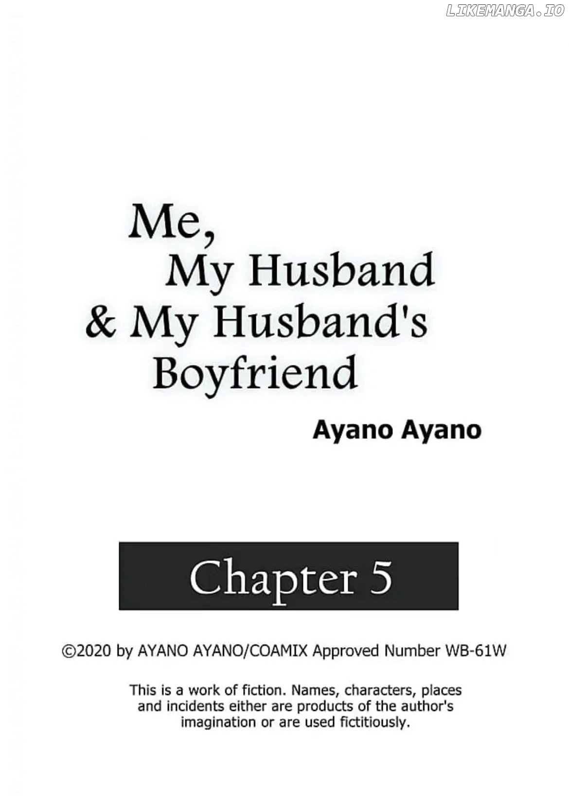 Me, My Husband & My Husband’s Boyfriend chapter 5 - page 22