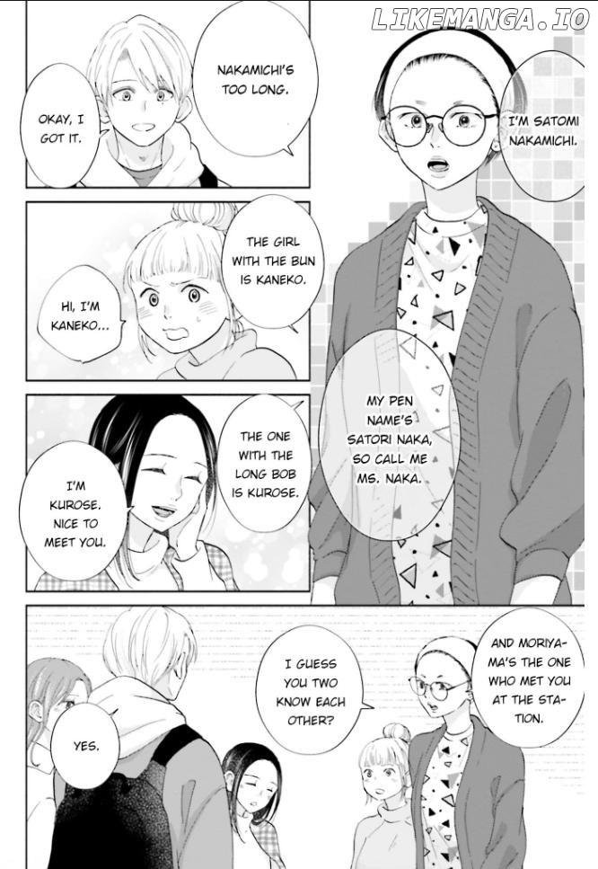 Me, My Husband & My Husband’s Boyfriend chapter 21 - page 4