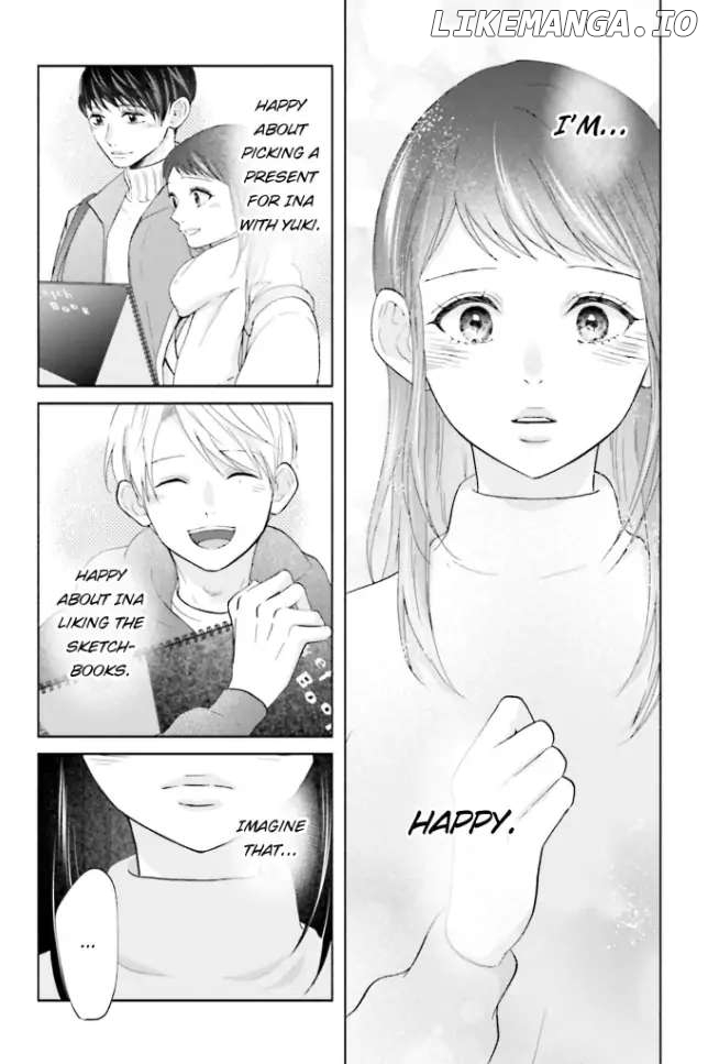 Me, My Husband & My Husband’s Boyfriend chapter 28 - page 17