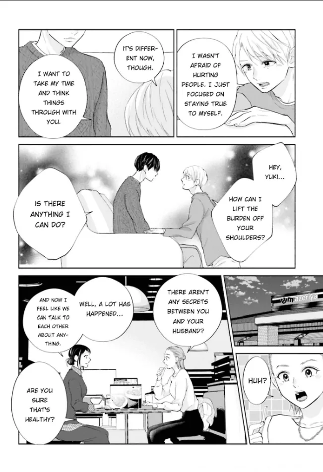 Me, My Husband & My Husband’s Boyfriend Chapter 40 - page 13