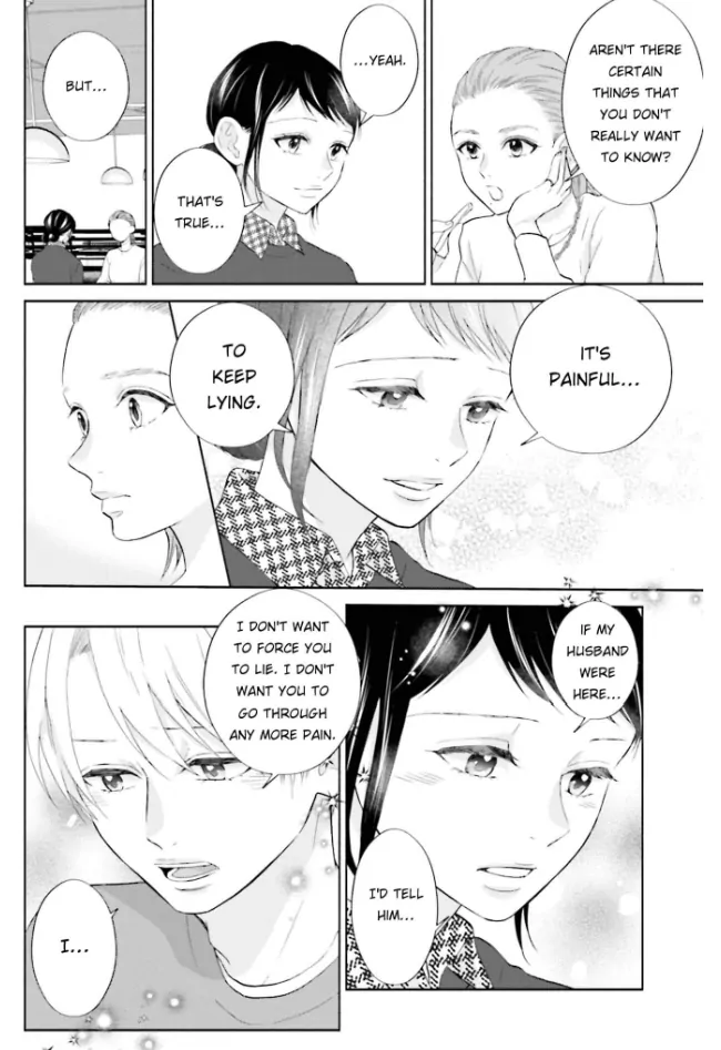 Me, My Husband & My Husband’s Boyfriend Chapter 40 - page 14